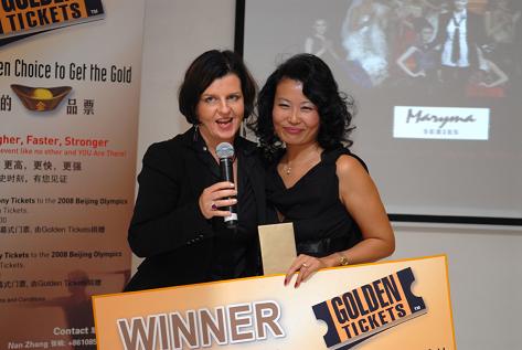 分享與感恩之夜3 3.jpg