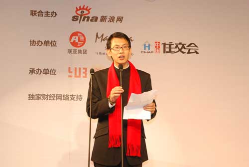 “牽手幸福·2007中國地產慈善之夜”慈善晚宴暨幸福工程主題歌《牽著你的手》首發式在京舉行 4.jpg