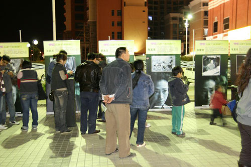 嬋娟——覓愛千里慈善行(四) 3.jpg