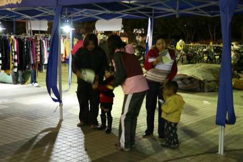 嬋娟——覓愛千里慈善行(四) 6.jpg