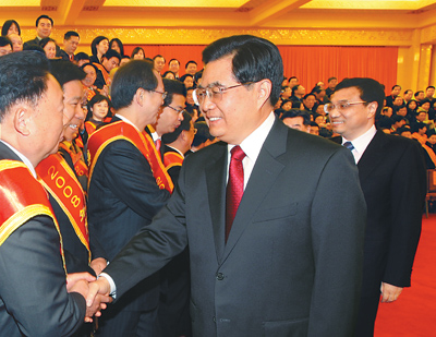 胡錦濤:充分調(diào)動(dòng)各方面積極性 發(fā)展中國慈善事業(yè).jpg