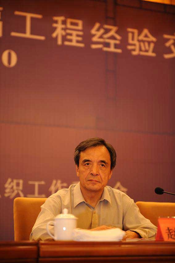 【幸福工程經(jīng)驗(yàn)交流會(huì)】學(xué)習(xí)實(shí)踐科學(xué)發(fā)展觀 幸福工程經(jīng)驗(yàn)交流會(huì)隆重召開(kāi) 4.jpg