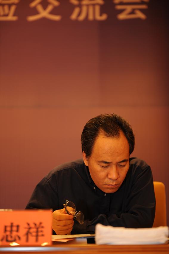 【幸福工程經(jīng)驗(yàn)交流會(huì)】學(xué)習(xí)實(shí)踐科學(xué)發(fā)展觀 幸福工程經(jīng)驗(yàn)交流會(huì)隆重召開(kāi) 15.jpg