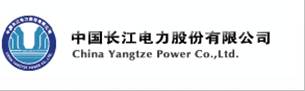 長江電力logo.jpg