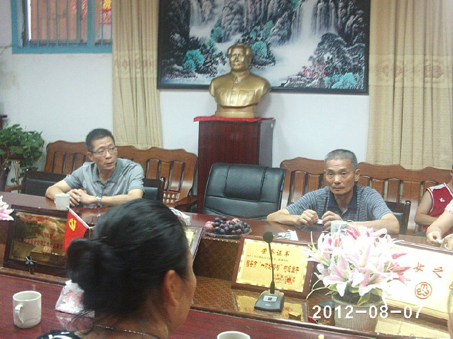 福安市計生協會在社口鎮啟動2012年“幸福工程”救助款發放儀式 3.jpg