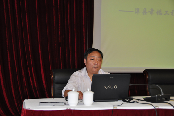 陜西發(fā)言代表