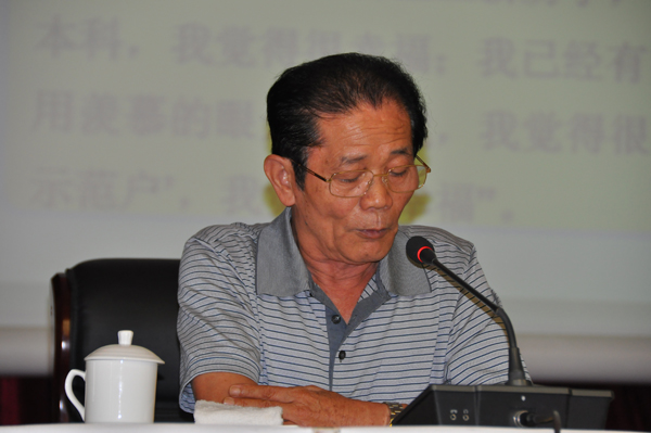 福建發(fā)言代表