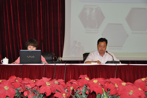 寧夏發(fā)言代表