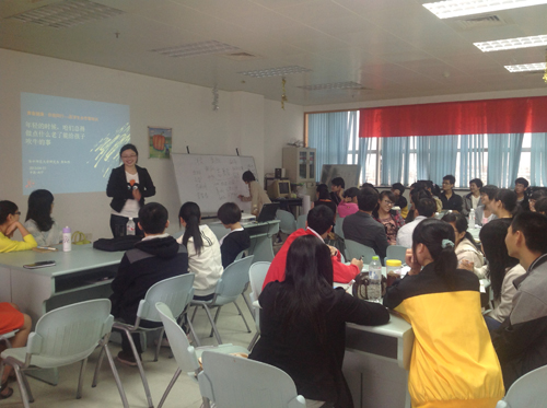 骨干培訓廣西醫科大學活動現場