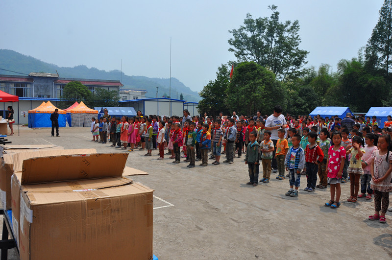 迅銷(中國)商貿有限公司捐贈儀式現場