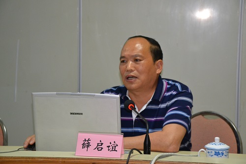 中國人口福利基金會項目顧問薛啟誼為學員授課