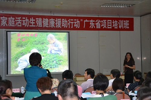 學員積極向授課專家提問