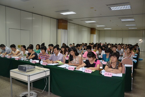 “創建幸福家庭活動?生殖健康援助行動”廣東省項目培訓班培訓現場