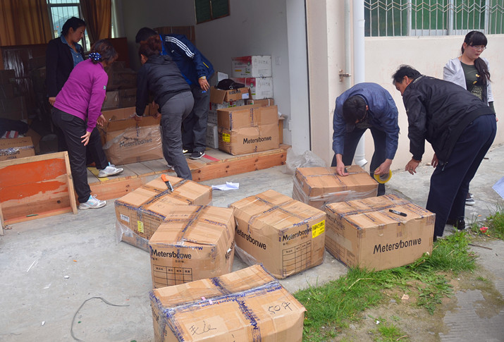 分裝重新打包物資