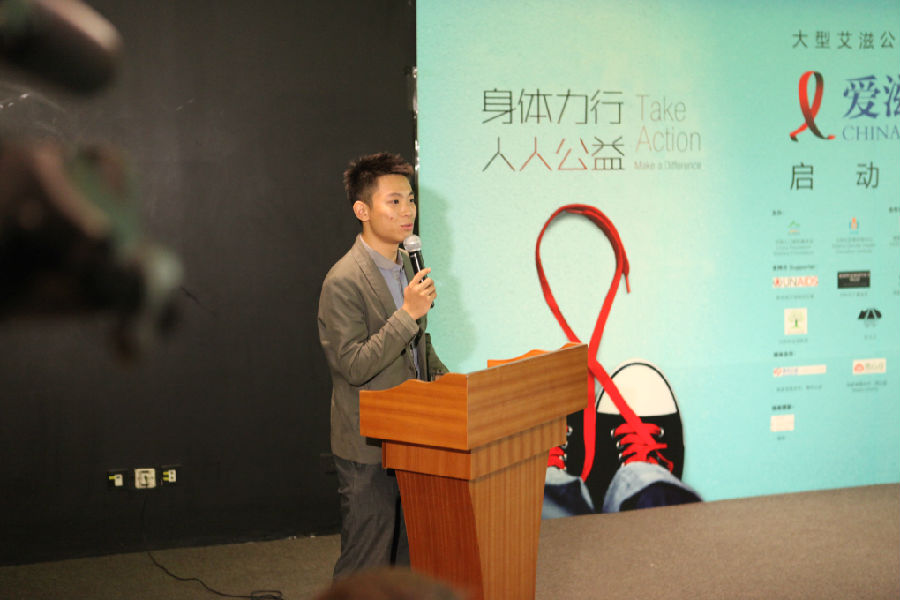 感染者代表流逝致辭發言