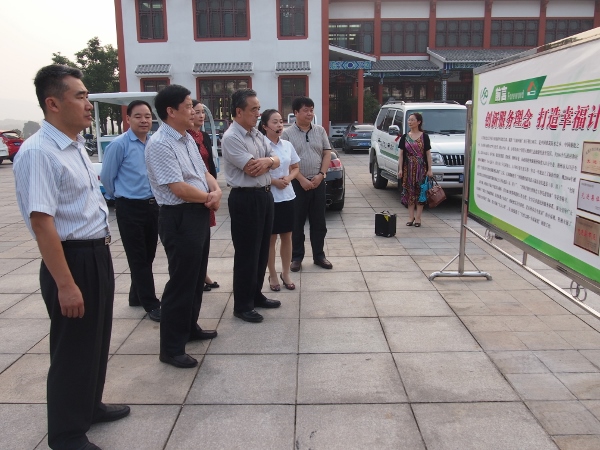 4考察石首市桃花山鎮李花山村幸福計生文化園 (600x450).jpg