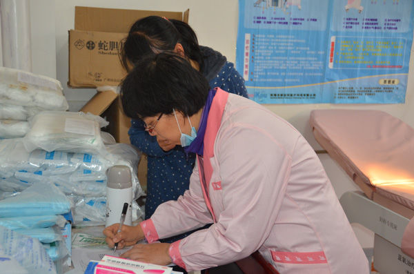 2013-10-30 szjk4.jpg