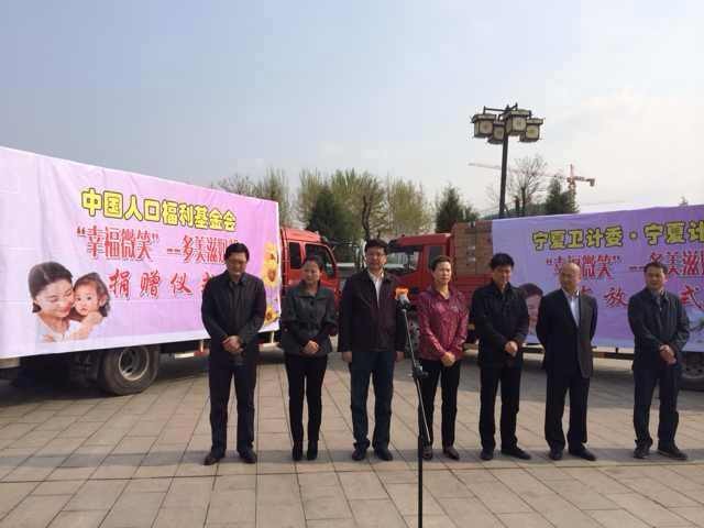 出席活動的嘉賓