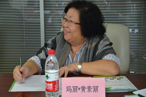 瑪麗?黃素麗博士發(fā)言