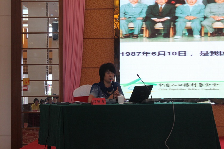 刘丽容部长给学员授课