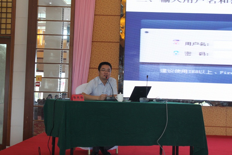 张光华老师给学员授课