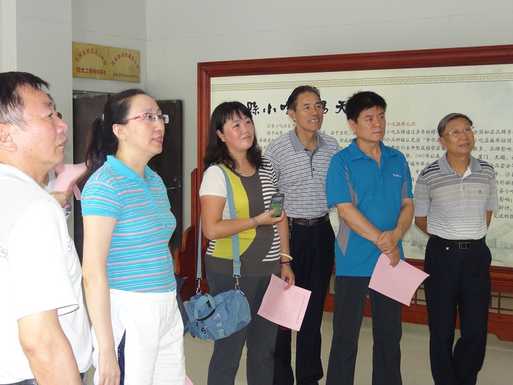 葛振江副秘书长一行对幸福工程沙县小吃培训基地调研
