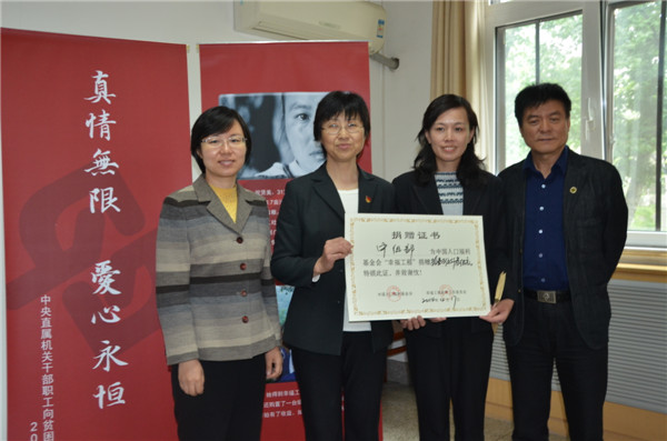 10月23日照片 042.jpg