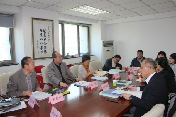 与会代表友好热列的讨论双方项目合作的相关事宜