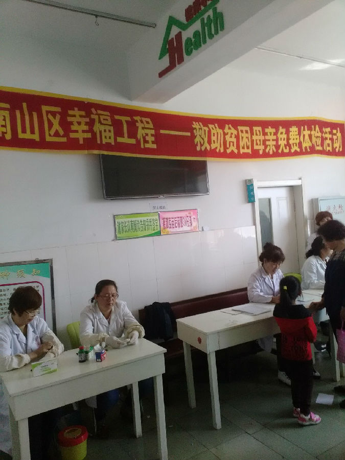 为贫困母亲开展咨询服务