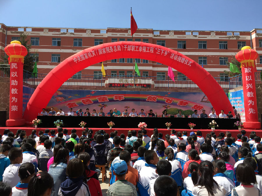 宁夏照片 913.jpg