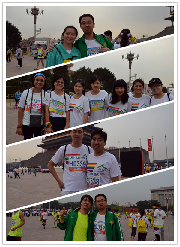 9、Running friends.jpg