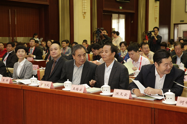 健康暖心扶贫基金捐赠仪式现场