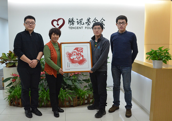 1453078512110897.jpg 1453078512110897.jpg