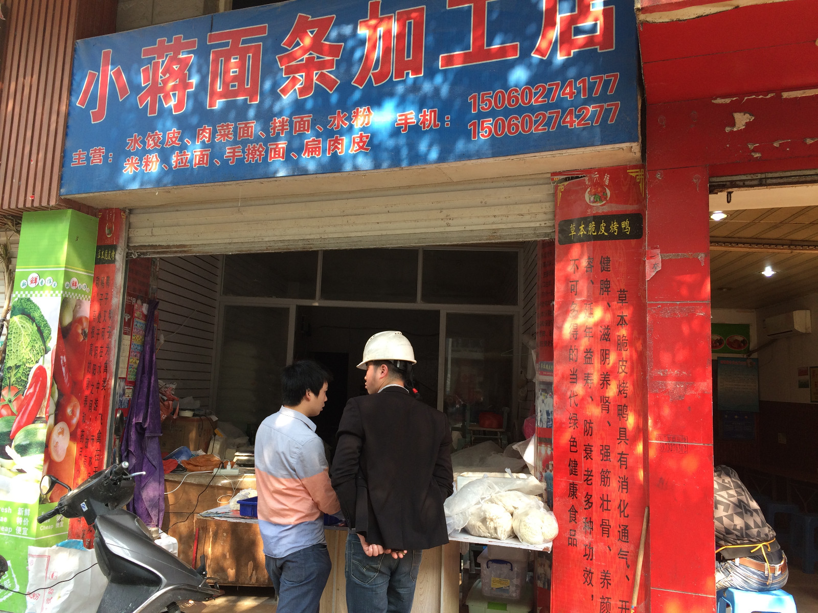 1457347218846133.jpg 1457347218846133.jpg