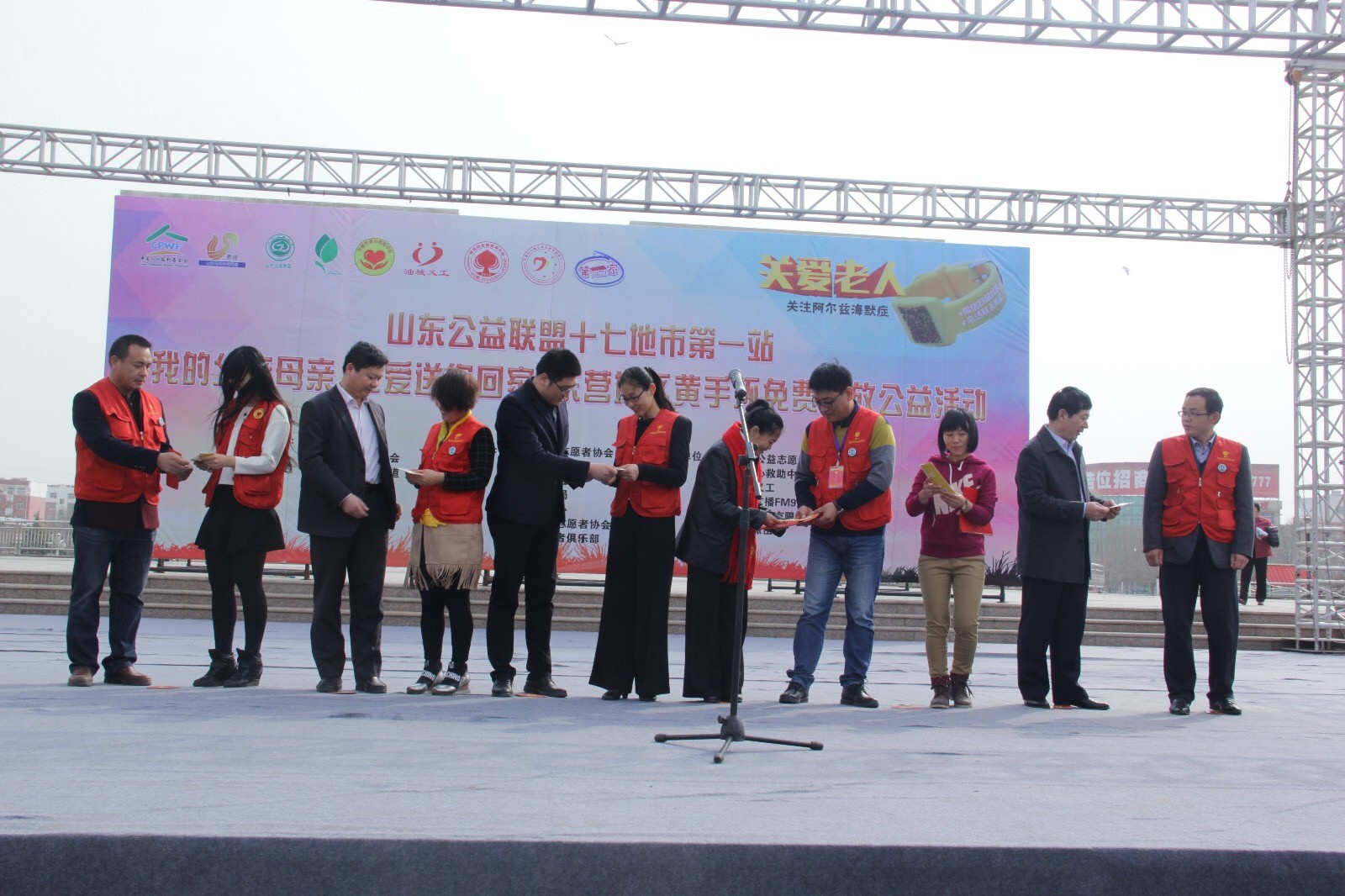 1457667870903667.jpg 1457667870903667.jpg