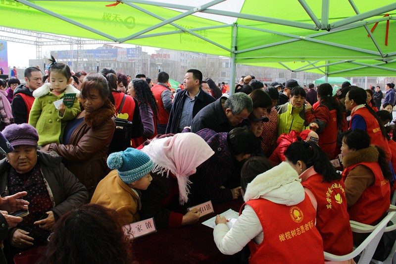 1457667872909691.jpg 1457667872909691.jpg