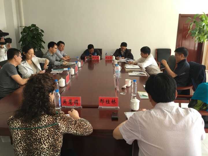 1463964076244549.jpg 1463964076244549.jpg