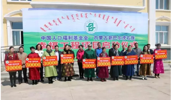 1464527134563415.jpg QQ截圖20160529203844_副本.jpg