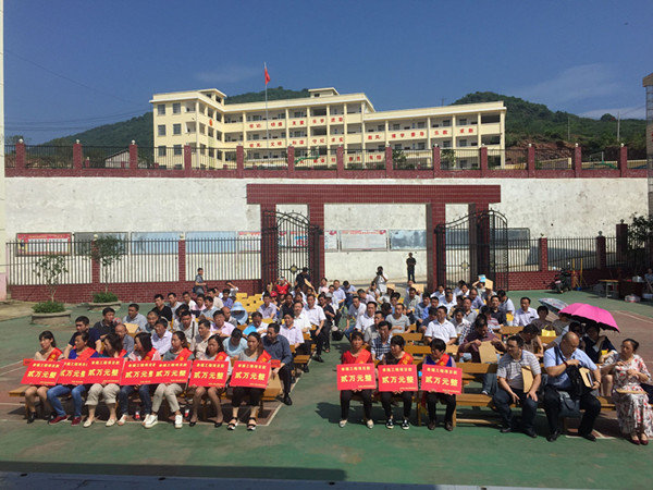 1464833722869198.jpg QQ圖片20160602100558_副本.jpg