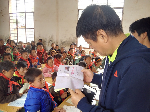 1467211379650253.jpg IMG_20160627_112014_副本.jpg