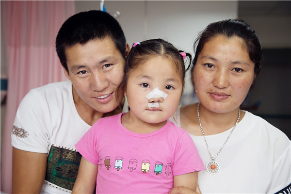 1470126101955090.jpg 006-D-CF16-920.jpg