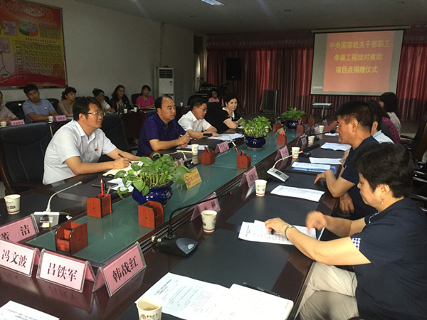 1470642482935037.jpg 3_副本.jpg