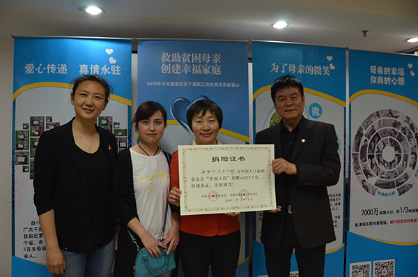 1470663491153322.jpg 工業和信息化部.jpg