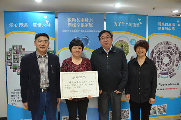 1470663937783264.jpg 國家海洋局.jpg