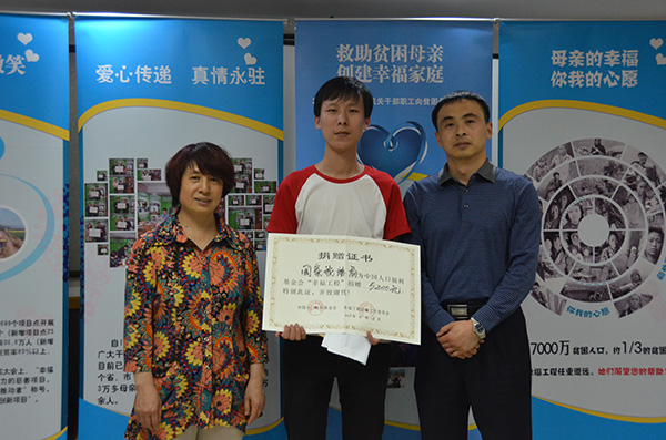 1470664012115931.jpg 國家旅游局.jpg