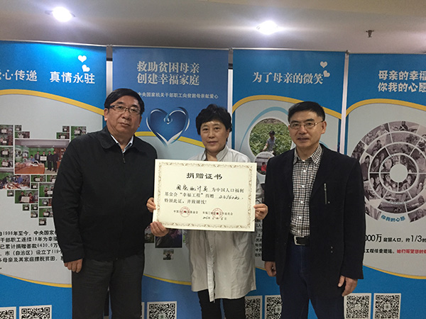 1470664142331344.jpg 國家統計局.jpg