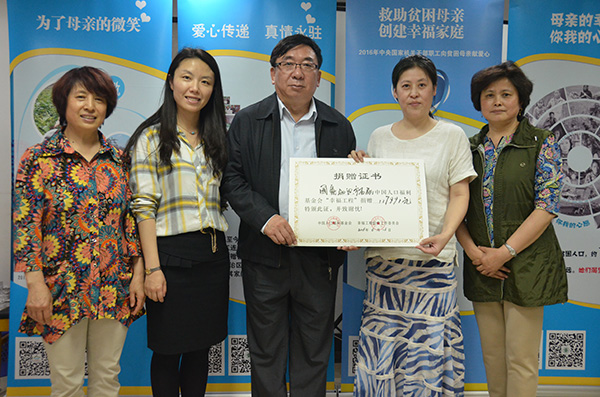 1470664182113776.jpg 國家知識產權局.jpg