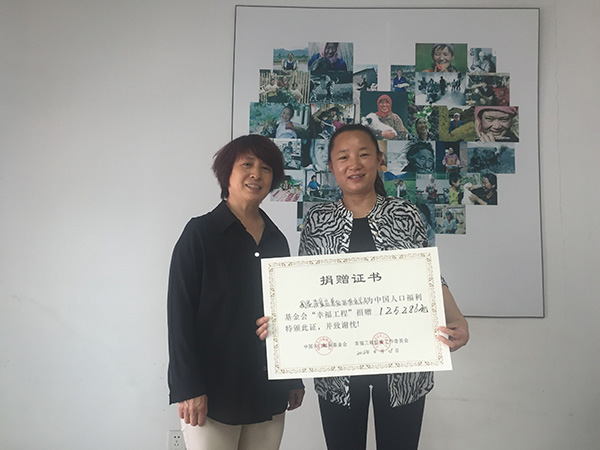 1470664195992915.jpg 國家質檢總局.jpg