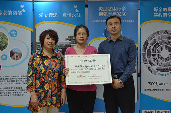 1470664310769666.jpg 國務院法制辦公室.jpg