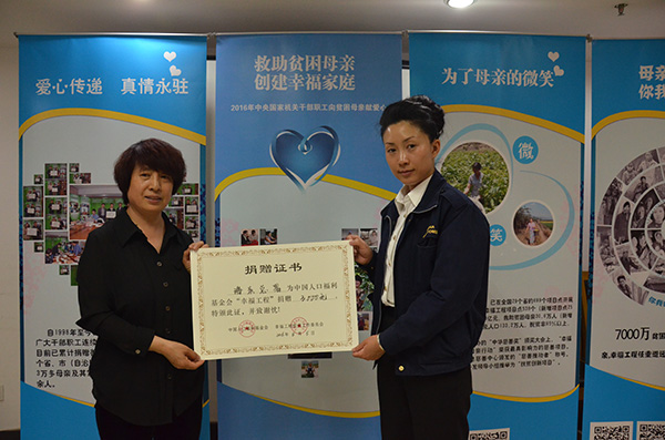 1470664333639882.jpg 海關總署.jpg